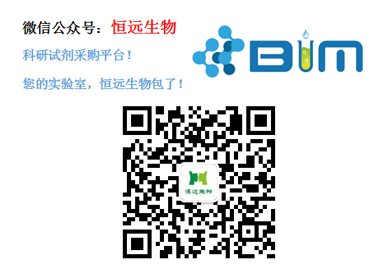 腾博官网-诚信为本,专业服务!