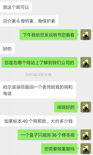腾博官网-诚信为本,专业服务!