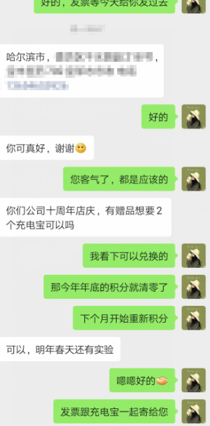 腾博官网-诚信为本,专业服务!
