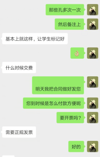腾博官网-诚信为本,专业服务!
