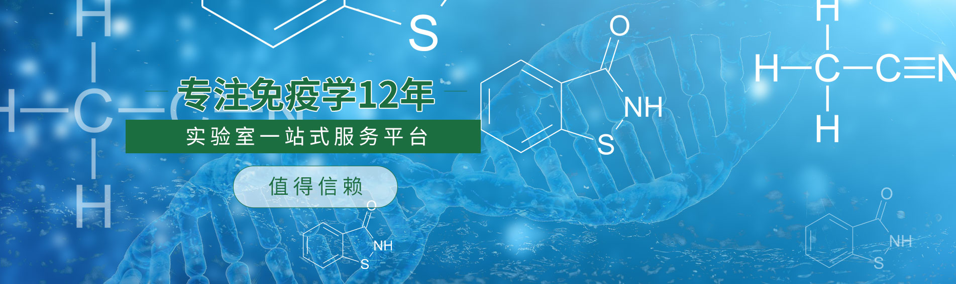 腾博官网-诚信为本,专业服务!