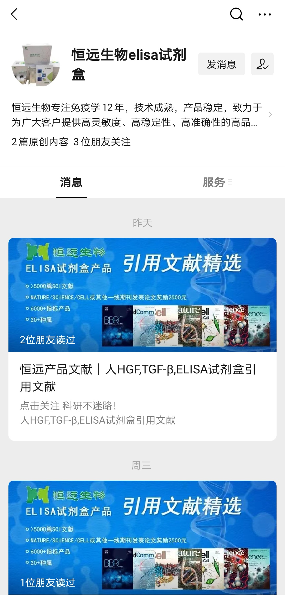 腾博官网-诚信为本,专业服务!