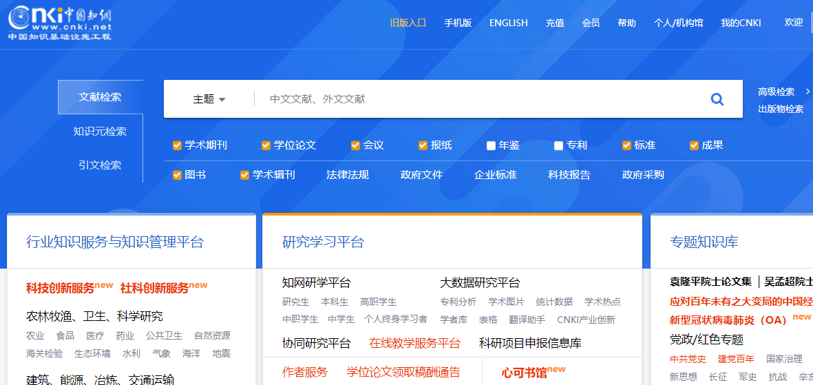 腾博官网-诚信为本,专业服务!