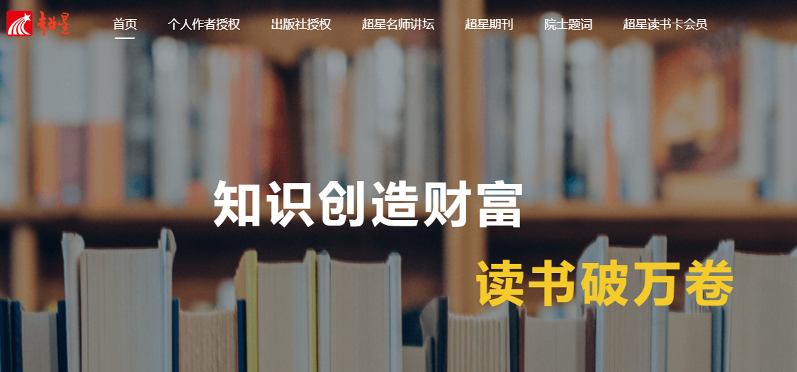 腾博官网-诚信为本,专业服务!