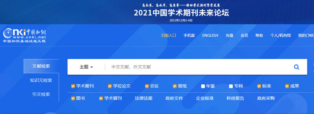 腾博官网-诚信为本,专业服务!