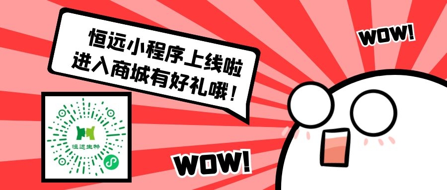 腾博官网-诚信为本,专业服务!