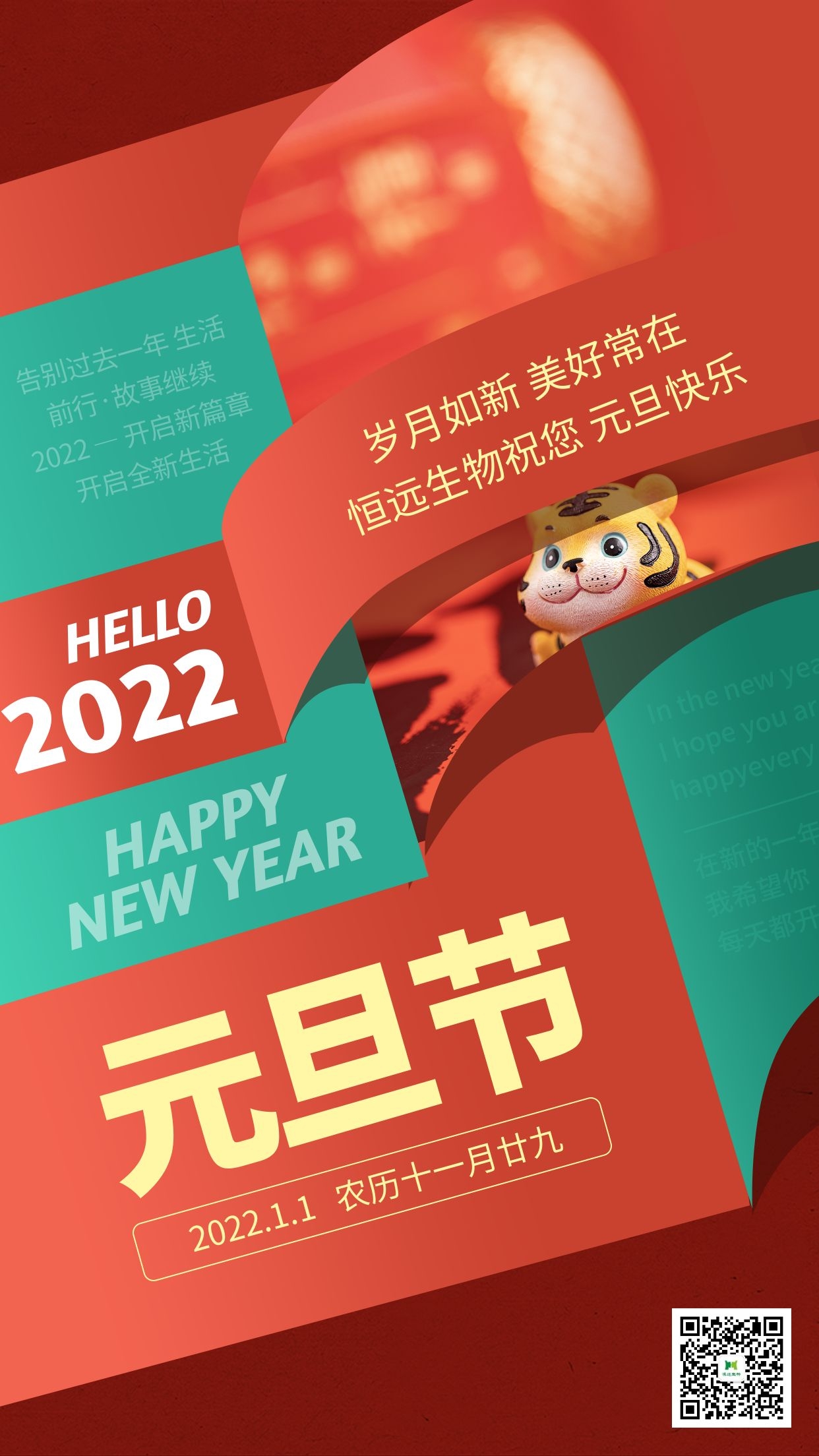 腾博官网-诚信为本,专业服务!