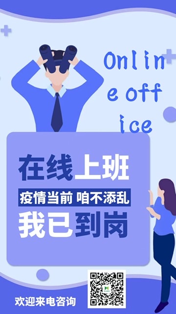 腾博官网-诚信为本,专业服务!