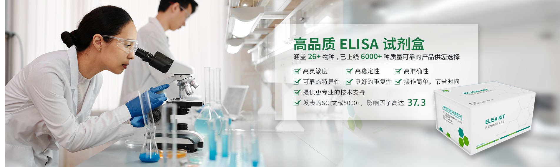 腾博官网-诚信为本,专业服务!